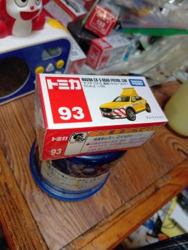 �g�~�J93�}�c�_CX-5���H�p�g�J�[