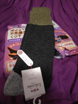 �V�i�g�����C��3�_�Z�b�g7260�~ ������׽����