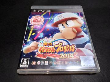 PS3 �����p���t���v���싅2014 / �p���v��2014