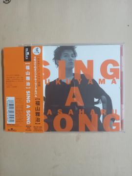 SING A SONG