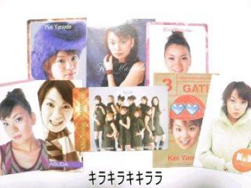 ●保田圭●モーニング娘。★コレクションカード/トレーディングカード【8枚セット】