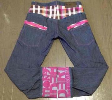 sEVER LASTINGRIDEtfj XbK[ tFmm DOARAT re[W VINTAGE Ò Be[W