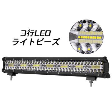 420W LEDƓ [NCg 12v/24v p