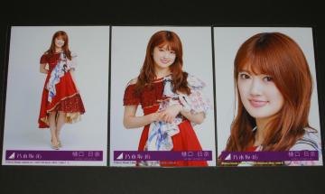 �T�؍�46 �閾���܂ŋ�����Ȃ��Ă����� ���ʐ^�R���@�������