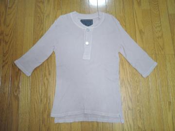 BACKBONE �o�b�N�{�[�� �_���[�W���H �V���� ����T�V���c L ���b�t�� �J�b�g�\�[ �T�[�}�� ����