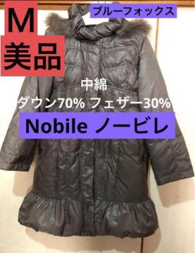 Nobile m[r@_ER[g@u[tHbNX@t@l