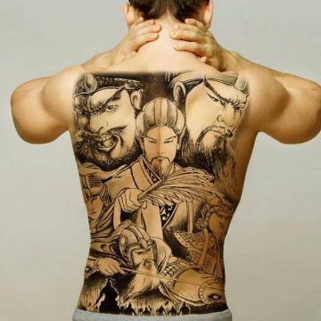 16N TATOOV[ ^gD[V[ a anV[ wpnV[ ȒPŒ Cxg⓮Be A