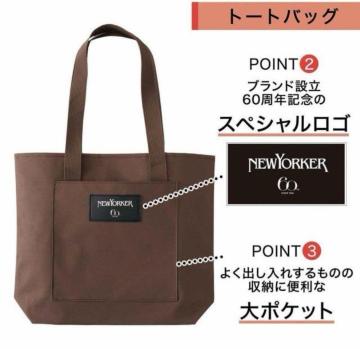 �f�G�Ȃ��̐l�G���t�^���@NEWYORKER �g�[�g�o�b�O