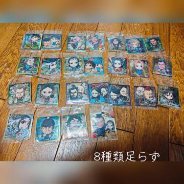 tH퍑 LO_ V[ EGn[X vol.2 8炸