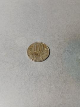 \A10JyCJ1978N