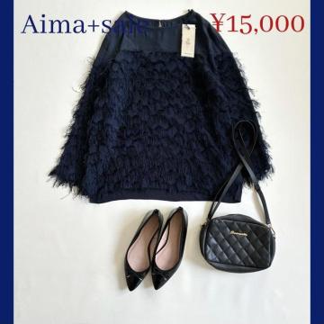 ���V�i��1.5�����A�C�}�T�C�G���t�����W�ؑփu���E�X���I�P�[�W�������l�C�r�[��M