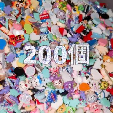 �l�C���p�[�c�@�����_��200�I�I