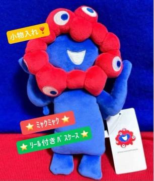 ���A���V�i���~���N�~���N���[���t���p�X�P�[�X�^��������^�M�L�p�����^���b�v�N���[�����ꁚ���֐������^�����i��