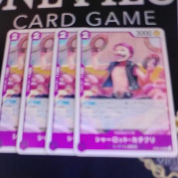 �����s�[�X�J�[�h