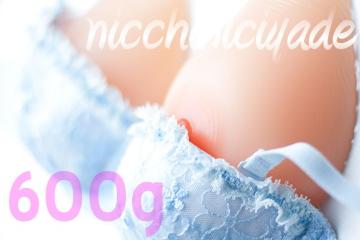 ܂ςāVRoXg600g]lH[