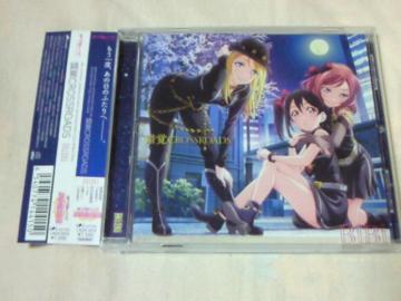 CD uCuI oCROSSROADS BiBi(잊T Pile )