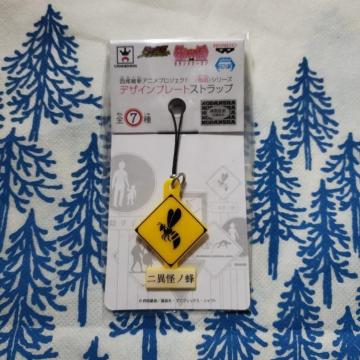 񔄕i@AI@ېVAjvWFNg@qrV[Y fUCv[gXgbv@yImكjz