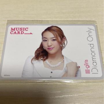 E-girlsd^gMCJ[h