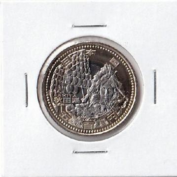 n 500~ Hc ނƊƓ gp