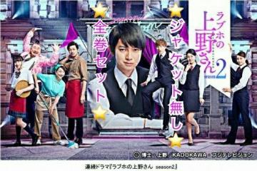 DVDuuz̏삳 seasonQqSRrv^ WPbgȂ