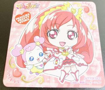 プリキュアストア限定 ふたりはプリキュア 非売品コースター
