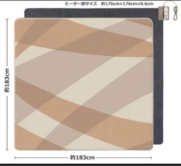 Panasonic dCJ[ybg DC-2NKB1-C 2