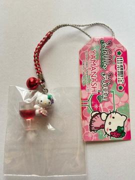 �n���[�L�e�B��2006���R�����聚���C�� ��ver.�����t��