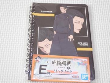 ��p���� ��Ԃ��� E�� �Ė��� �����O�m�[�g ���ʁE�ʐ� ��