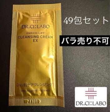 �h�N�^�[�V�[���{�y�G�����b�`���t�g �N�����W���O�N���[��EX�z�����i49�p�b�N