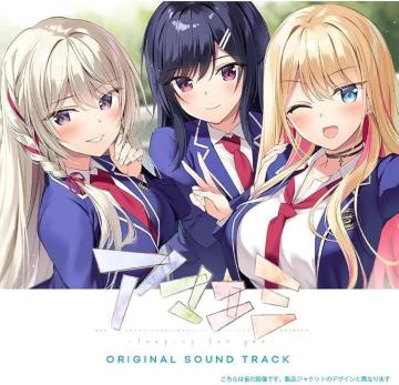 �����炵���ӂ� �A�}�G�~ -longing for you- �I���W�i���T�E���h�g���b�N CD �T���g��