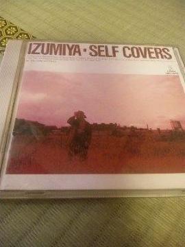 CD J Self Covers тȂ