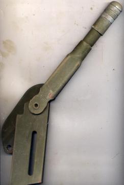 M151A2W[v nhu[Lo[AbZ(NOS)