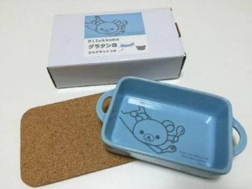 《New》リラックマ★電子レンジ対応・コルクマット付*グラタン皿(ブルー)