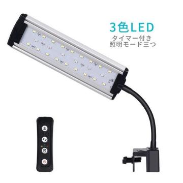 10WANAECg24LED