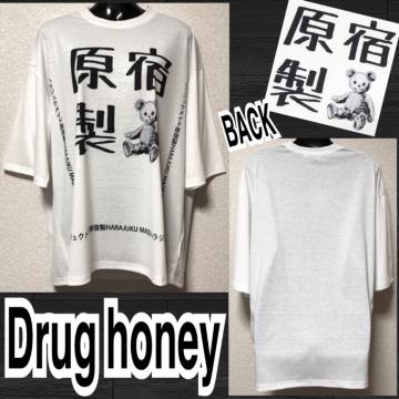 yVi/Drug honeyzwhxSvgBIGT/zCg