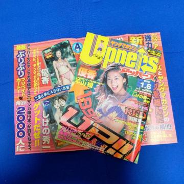 }500 D ^q '99/1 ݸ϶޼ D gp