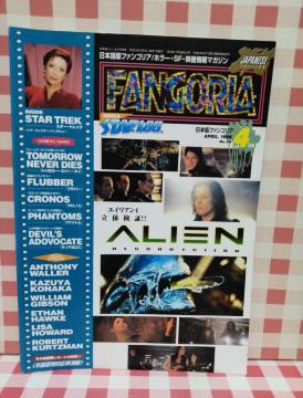 {Ńt@SA No.34 1998N4