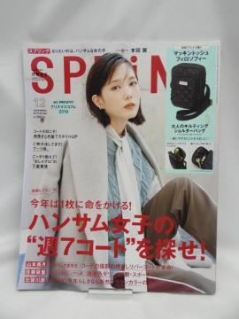 2310 SPRiNG(XvO) 2019N 12