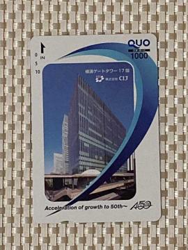 NIJ[h 1000~ 1 Vigp L ƕ QUOJ[h