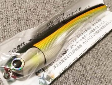ISy IWi 180FP nCt[g IS|bv