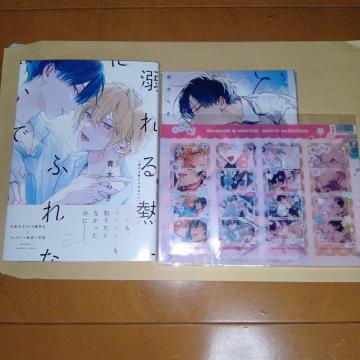 MMɂӂȂ @؂炫@AjCgZbg