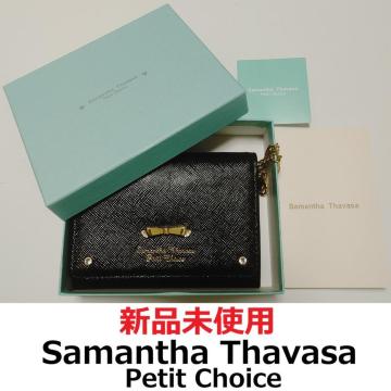 �V�i ���K �� �T�}���T�^�o�T ���{�� �`�F�[�� �J�[�h�P�[�X �R���p�N�g ���z �p�X�P�[�X ���K���� �R�C���P�[�X ���h����