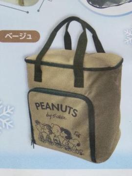 �X�k�[�s�[�ۗ�ۉ��}���`�o�b�O�@�x�[�W��