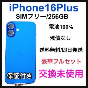 �������g�p iPhone 16 Plus 256 GB SIM�t���[ �{��