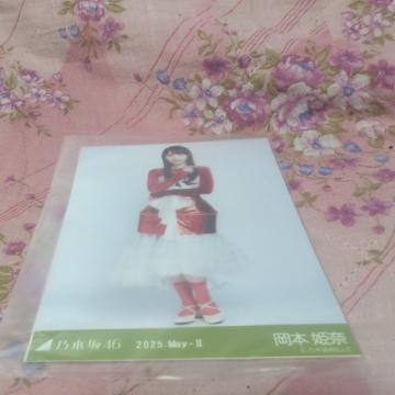 �^�����g�O�b�Y�g���J
