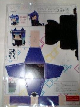  ߰߰Ĳ ̨ #077 ݂ 1
