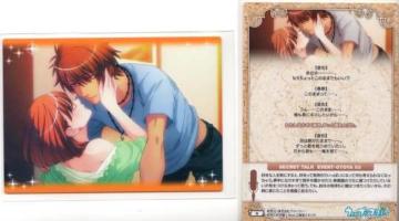 vg[fBOJ[h30@Event Card/\؉