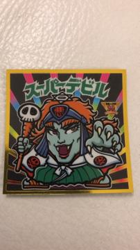 ★ビックリマンシール★スーパーデビル★30th