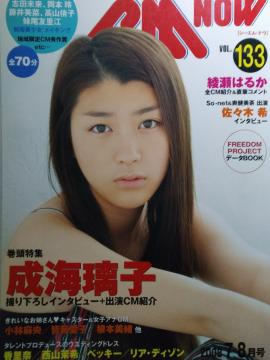 {:V[GEiE(20N7VOL133)Cq//kT