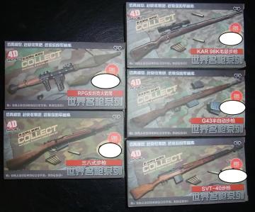 g 1/6Een 5@ZeڲΉ